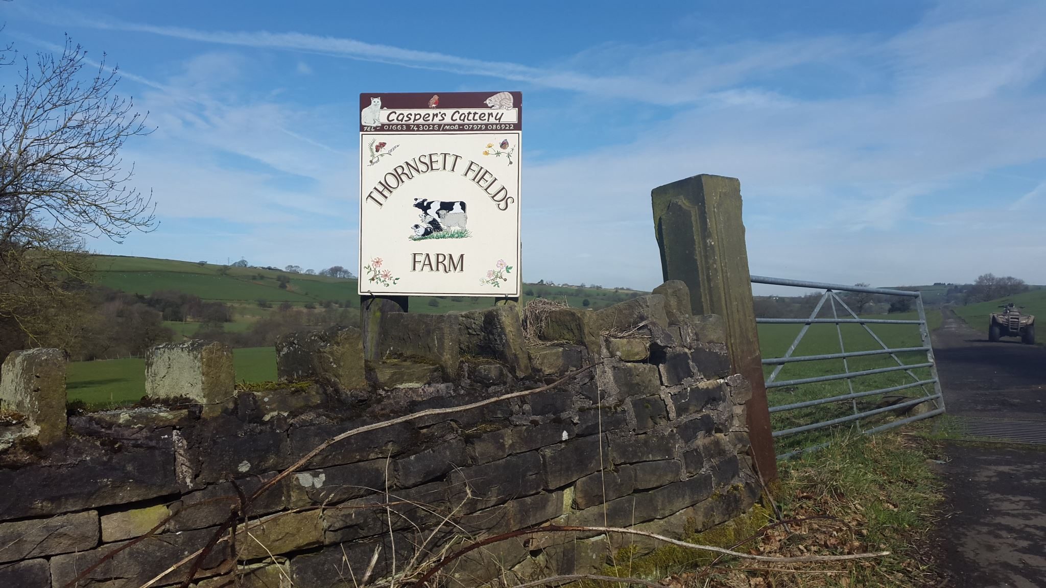 The Entrance to the Farm